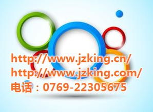 网络营销策划服务 金战网在线咨询与道窖网络营销的专业之道